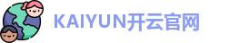 开云
